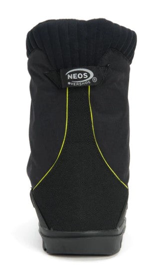 Insulated shoe covers: NEOS NAVIGATOR 5